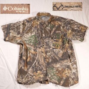 Columbia PHG Camo Camouflage Realtree Button Up Shirt XL